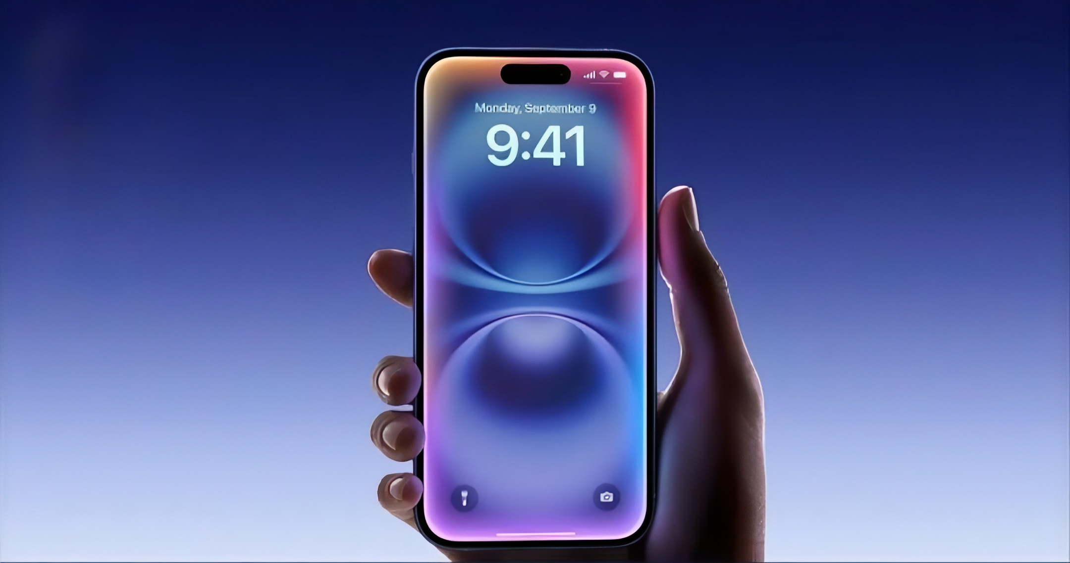 Apple announces new iPhone